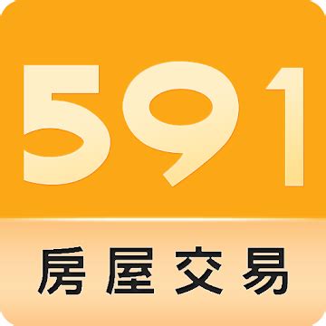 賣房網站|591房屋交易網 